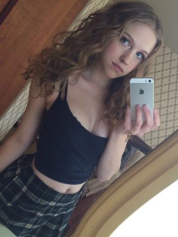 Дарья Притягательная Петровск-Забайкальский